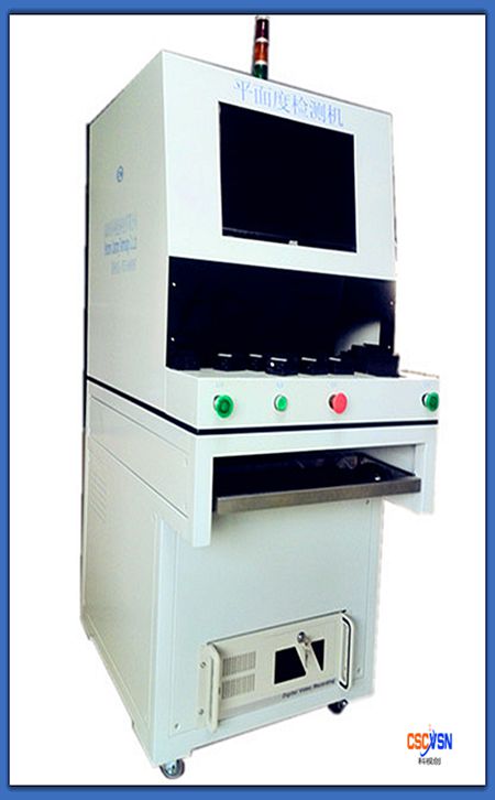 平面度檢測機_副本.jpg